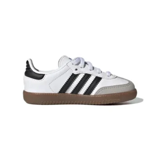 Adidas Samba OG «White Black Gum»