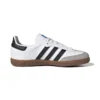 Adidas Samba OG «White Black Gum»