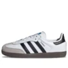 Adidas Samba OG «White Gum»