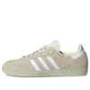 Adidas Samba OG «White Linen Green»