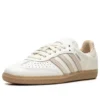 Adidas Samba OG «White Magic Beige»