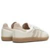Adidas Samba OG «White Magic Beige»