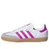 Adidas Samba OG «White Purple Gum»