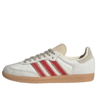 adidas samba og wonder beige 1 330x330 - Adidas Samba OG &laquo;Wonder Beige&raquo;