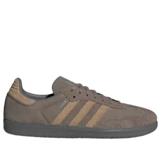 Adidas Samba OG X Beauty & Youth «Simple Brown Grey»