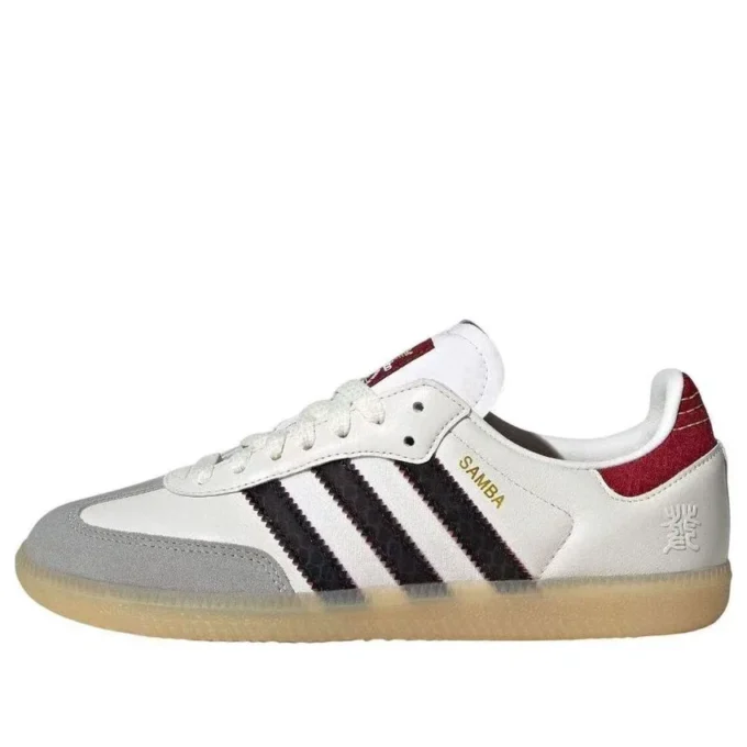 Adidas Samba OG «Year of the Snake»