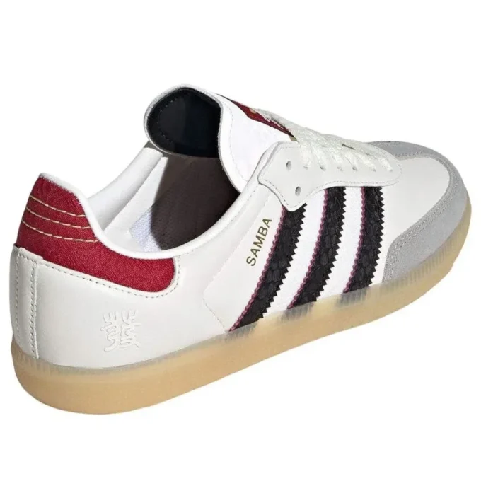 Adidas Samba OG «Year of the Snake»