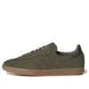 Adidas Samba «Olive Strata Gum»