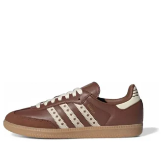 Adidas Samba «Preloved Brown»