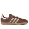 Adidas Samba «Preloved Brown»