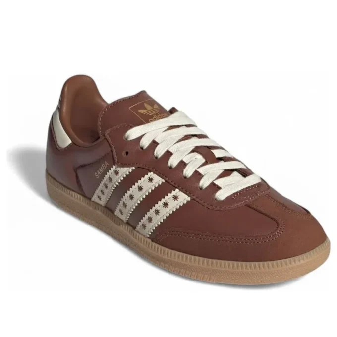 Adidas Samba «Preloved Brown»