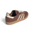 Adidas Samba «Preloved Brown»