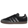 Adidas Samba «Rhinestone»