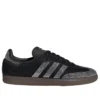 Adidas Samba «Rhinestone»
