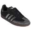 Adidas Samba «Rhinestone»