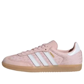 Adidas Samba «Sandy Pink Cloud White Gold Metallic»