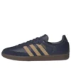 Adidas Samba «Shadow Navy Golden Beige Gum»