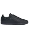 Adidas Samba «Shine Triple Black»