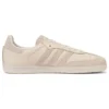 Adidas Samba «Tonal Color Pack Linen»