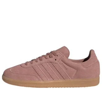 Adidas Samba «Warm Clay»