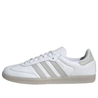 Adidas Samba «White Grey»
