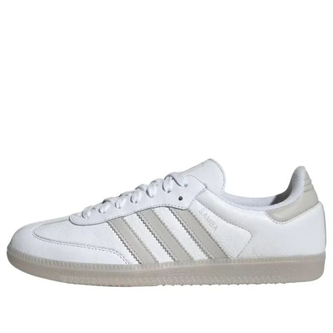 Adidas Samba «White Grey»