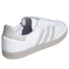 Adidas Samba «White Grey»