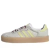 Adidas Samba «White Grey Powder Yellow»