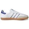 Adidas Samba «White Lucid Blue»