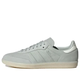 Adidas Samba «Wonder Silver»