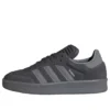Adidas Samba Xlg «Carbon Grey»