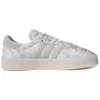 Adidas Sambarose «White Camo»