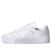 Adidas Sambarose «White Cloud»