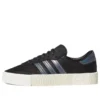 Adidas Sambarose «X-Model Pack – Night Vision»