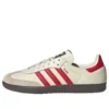 Adidas X Ajax Samba «Cream»