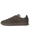 Adidas X Alwayth Samba OG «Olive Strata»