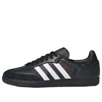 Adidas X Atmos Samba OG «Crazy Raccoon»