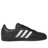 Adidas X Atmos Samba OG «Crazy Raccoon»