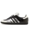 Adidas X Atmos Samba «Tuxedo»