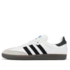 Adidas X Bstn Samba «Consortium Cup»