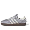 Adidas X Caroline Hu Samba OG «Satin Silver Metallic»