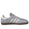 Adidas X Caroline Hu Samba OG «Satin Silver Metallic»