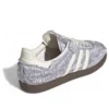 Adidas X Caroline Hu Samba OG «Satin Silver Metallic»