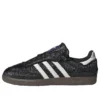 Adidas X Caroline Hu X Clot Samba OG «Black»