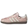 Adidas X Caroline Hu X Clot Samba OG «Pink»