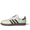 Adidas X Caroline Hu X Clot Samba OG «White»