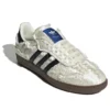 Adidas X Caroline Hu X Clot Samba OG «White»