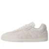 Adidas X Dingyun Zhang Samba «White Vapor»