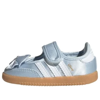 Adidas X Disney Sambe Jane «Crystal Sky Cloud White»