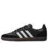 Adidas X Dover Street Market Samba «Black White»